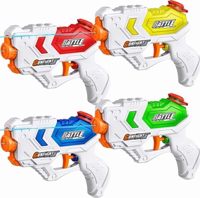 4 Pack Hand Pistol Squirt Toy Water Gun Self Esteem Challenge Overcome