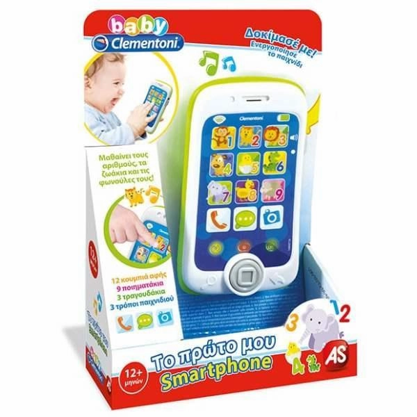 Post-Credits Scene Combo Move Baby Clementoni Smartphone Touch & Play