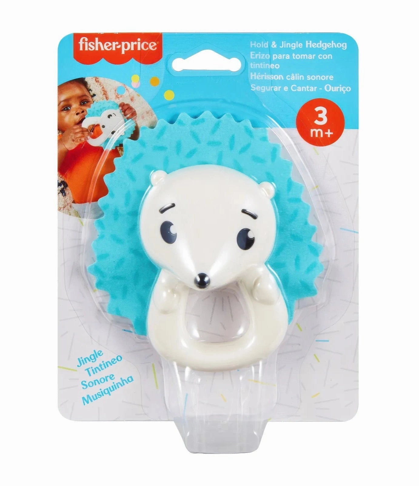 Super Spy Fisher-Price Hold & Jingle Hedgehog Teether