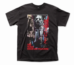 The Texas Chainsaw Massacre ?C Japanese VHS Shirt Ghostly Decor Wicked Decor