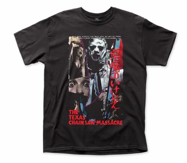 Enchanting Props Monster Treats The Texas Chainsaw Massacre ?C Japanese VHS Shirt