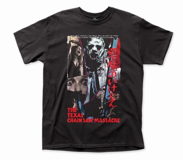 The Texas Chainsaw Massacre ?C Japanese VHS Shirt Mysterious Supplies Haunted Displays