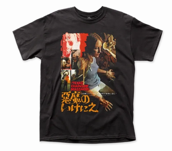 Texas Chainsaw Massacre ?C Japanese Poster Shirt Ghoulish Decor