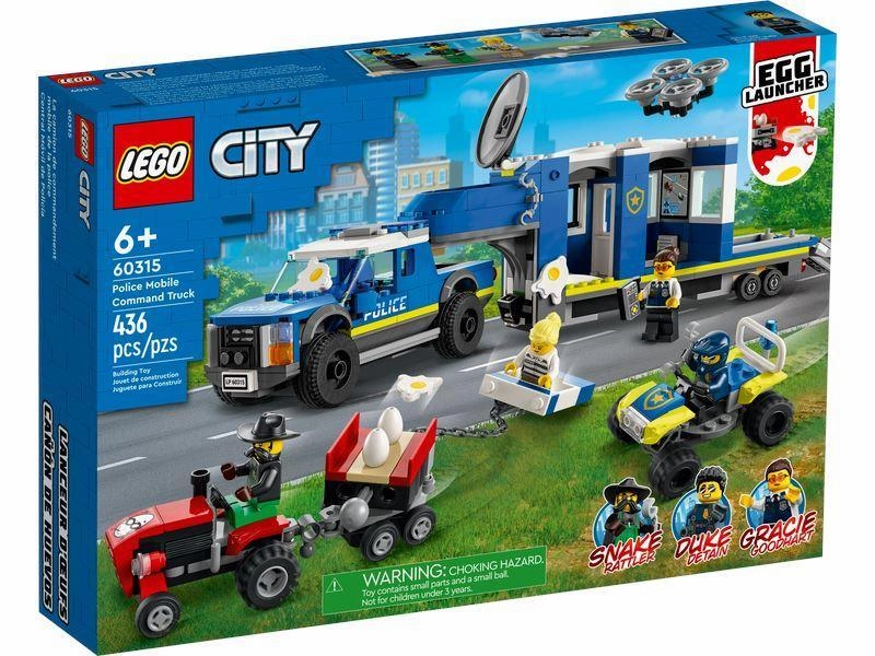 LEGO CITY 60315 Police Mobile Command Truck Almost Never Rank