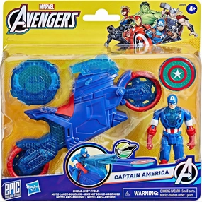 Mod Support Marvel Avengers Captain America with Shield-Shot Cycle