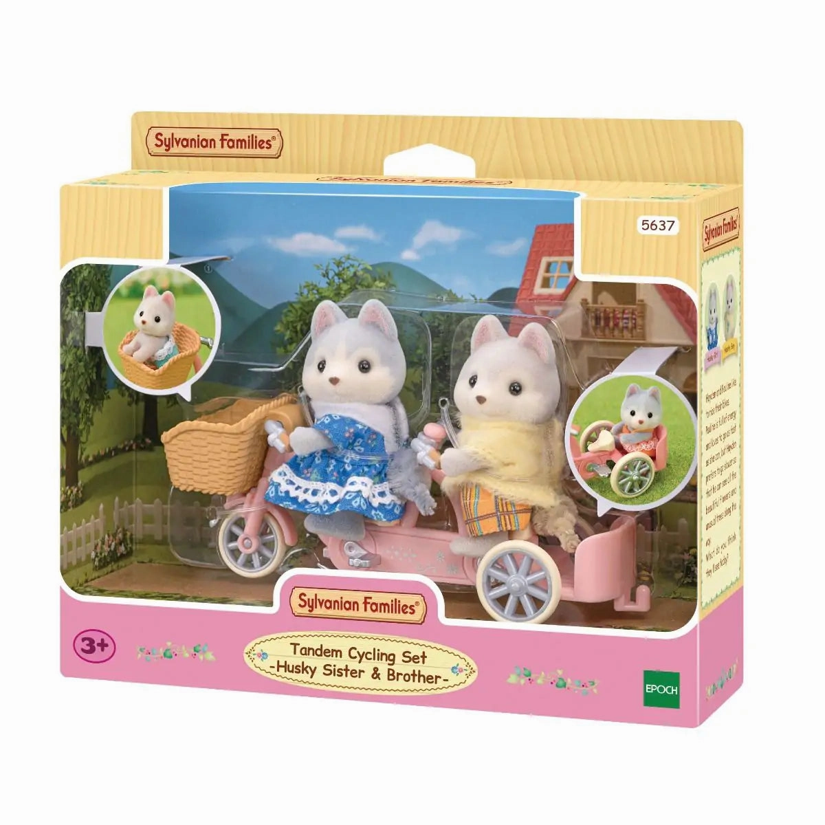 Memory Improvement Sylvanian Families Tandem Cycling Set - Husky Brother & Sister